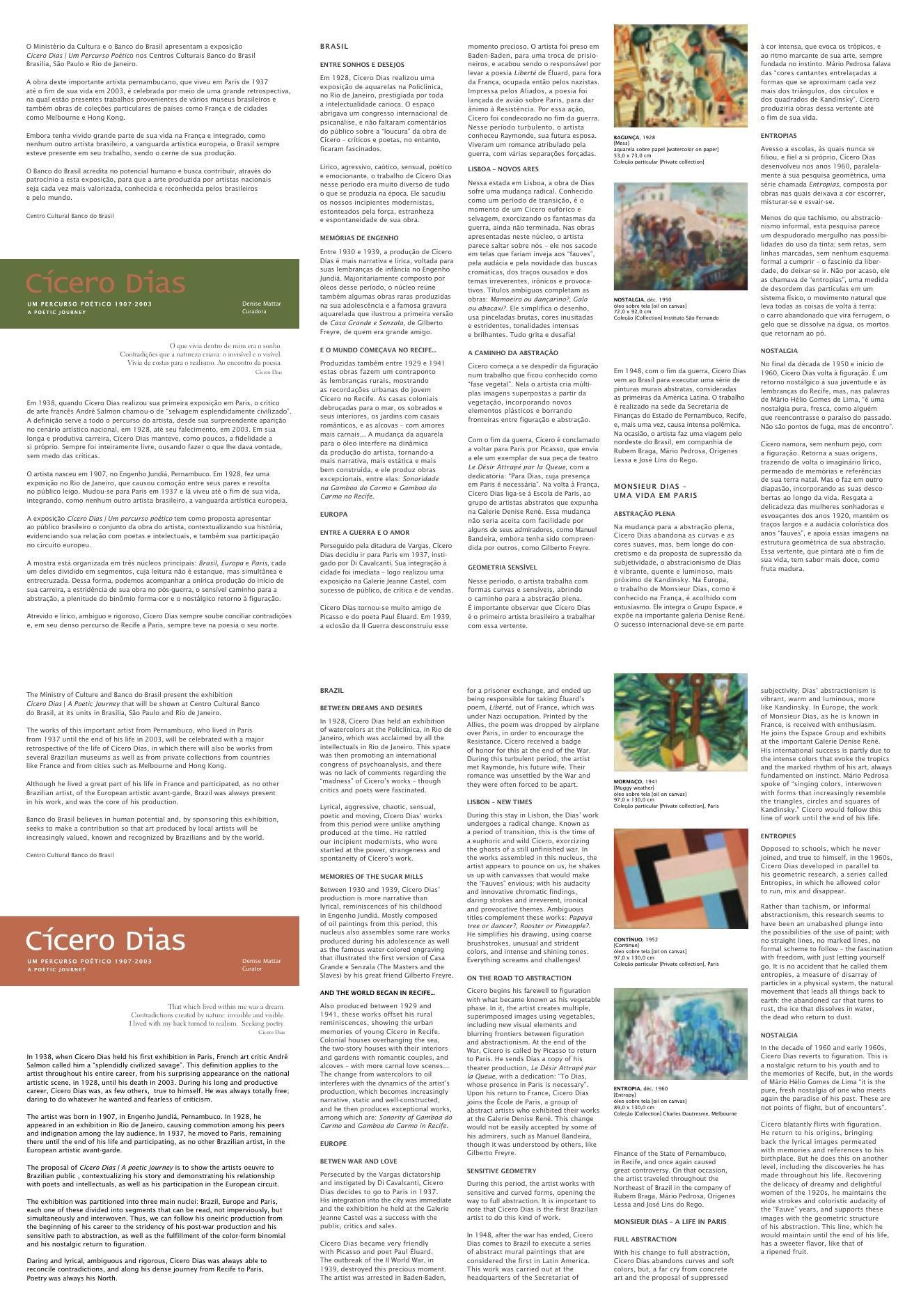 Verso do folder 42 por 60 com os textos curatoriais bilíngues dos três núcleos