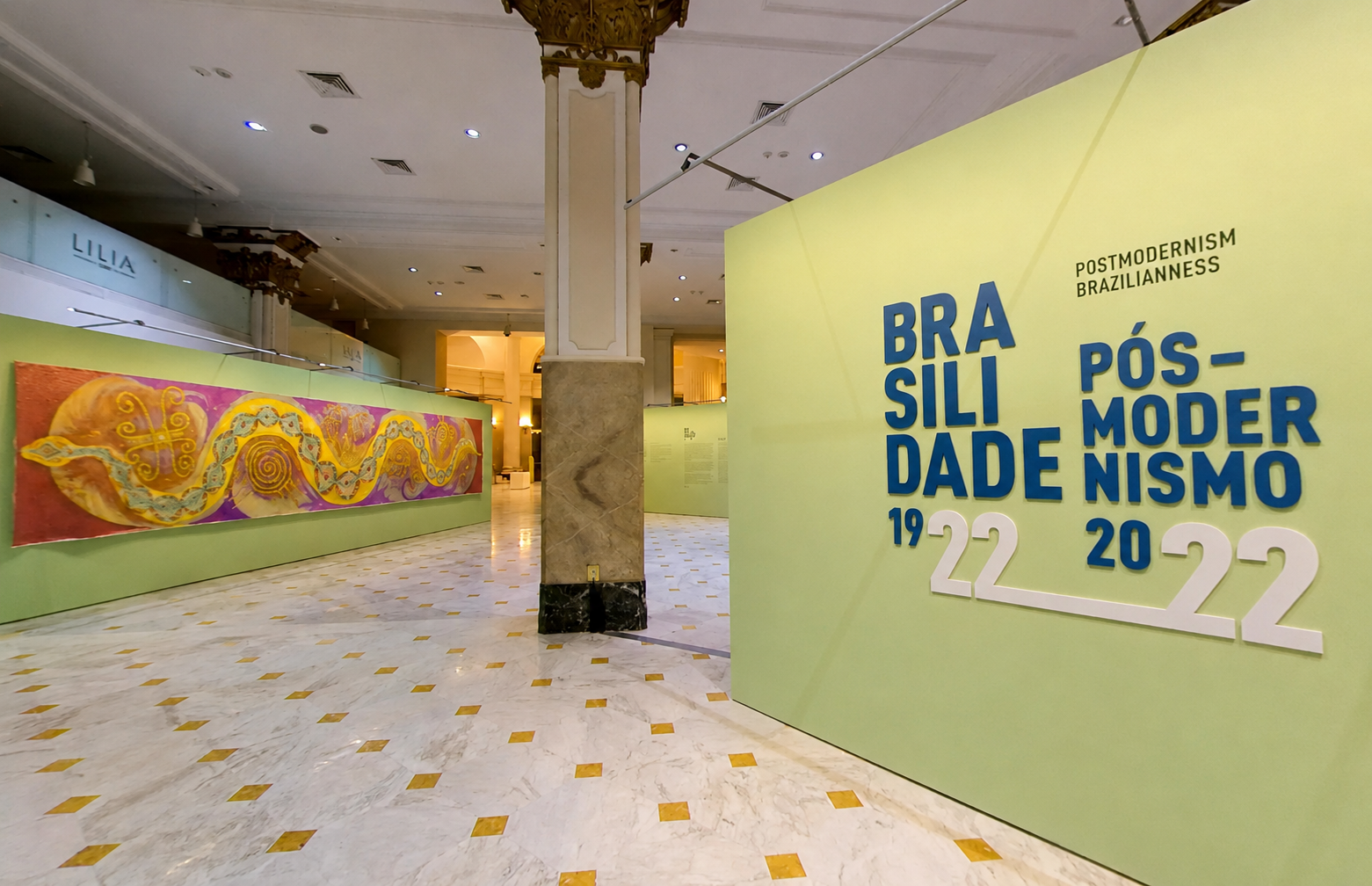 Brasilidades — identidade visual 4